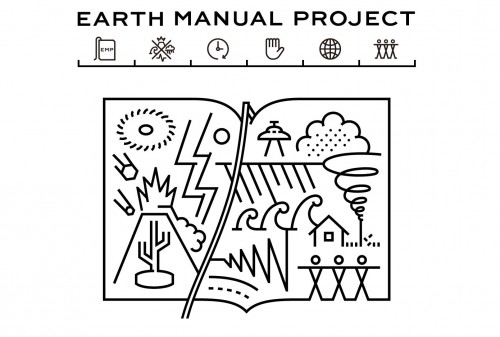 　　　　　　　　EARTH MANUAL PROJECT サイトトップページ